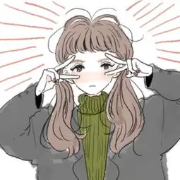 用户追更不掉线的头像