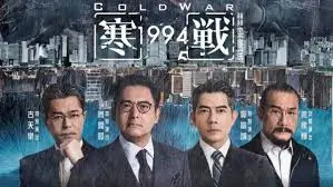 焦点屏面 流浪地球2